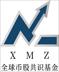 XMZ_XMZ_XMZ交易所_XMZ币