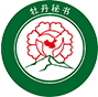 MDC_牡丹通证_Mudan Chain_MDC交易所