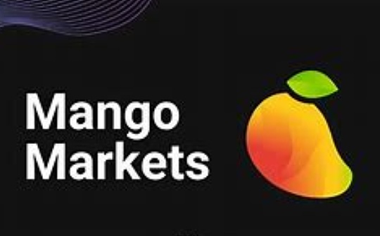 金色观察 | 史上最强“怨种”？Mango遭遇黑客“盗”“DAO”双击_USD:SOL