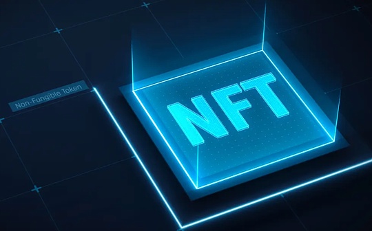 NFT的核心价值到底是什么？好戏还在后头_ETH:3X Short Ethereum Classic Token