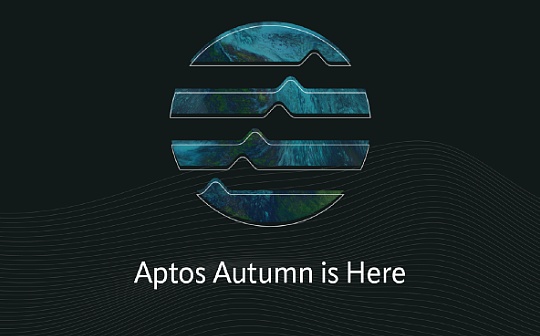 金色观察 | Aptos现庐山面目：TPS仅约4 超80%代币供应由机构控制_ALI:Credmark