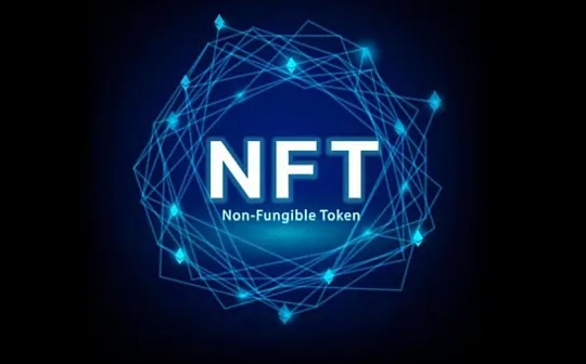 从估值、稀释和倍数的角度来看 Yuga labs 、Opensea 等明星 NFT 项目_BRE:MIT