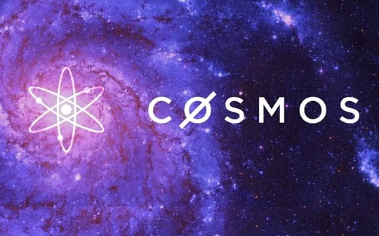 Luna后稳定币百花齐放 Cosmos要成为新的DeFi大花园了吗？_OSMO:MOS