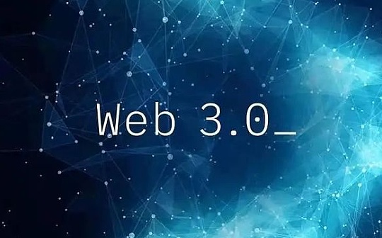 通过数据图解 洞察2022年Web3行业的真实状况_USD:madog币价格