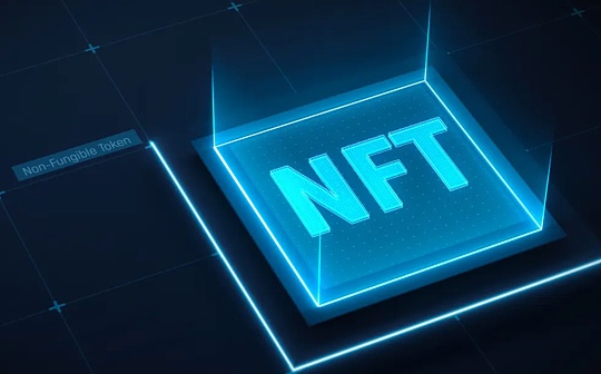 Web3 时代 传统品牌如何玩转 NFT 营销？_无聊猿:Ethereum Alpes