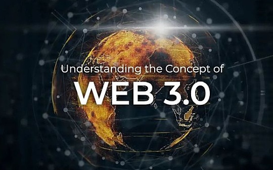 晚间必读5篇 | Web3有可能失败的因素有哪些？_以太坊:ethereum和erc20区别