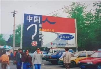 我在中关村 参加了一场4小时速成的Web3活动_WEB:Tornado.Cash