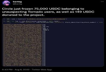 Web3：从Tornado Cash事件来看稳定币、托管、隐私_ADO:shadowcoin