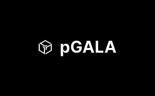 慢雾：pGALA 事件根本原因系私钥明文在 GitHub 泄露_GAL:galaxy币矿机