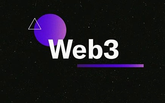 晚间必读 | 全面了解链上身份之Web3社交及相关项目_DMA:WEB