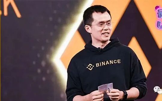 解密：CZ为何大力投资DeFi？_CON:CONE币