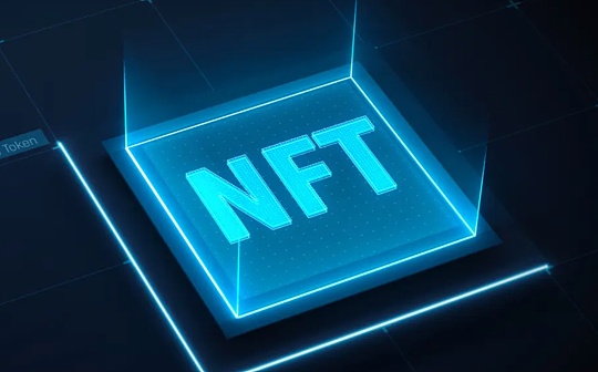 垂直化的 NFT 市场才有未来_区块链:区块链技术就业前景