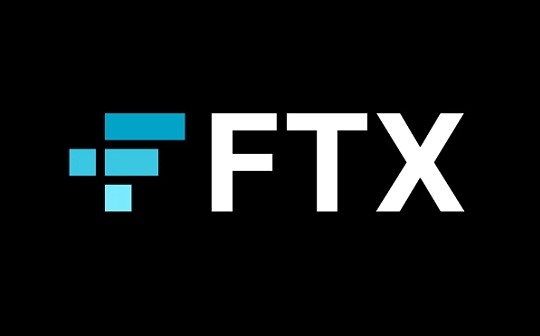 FTX轰然倒塌 美国司法部官员将与SEC一同调查_FTX:WEB3