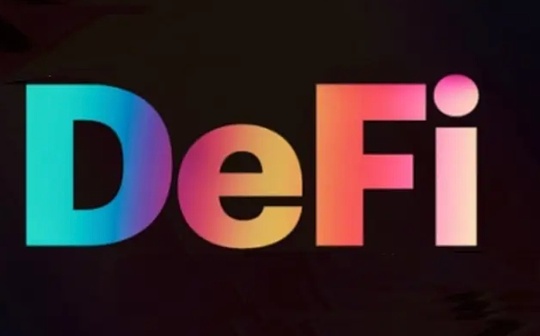 CeFi溃败正发生 哪些 DeFi 协议能让我们重拾信心？_加密货币:BCH