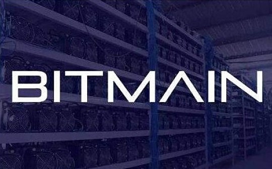 金色观察 | 比特大陆投资版图大透视