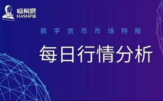 BTC再次跌破7000美元关口 但下方空间相对有限