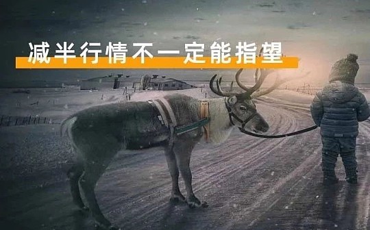 若还有下轮大牛市 那么超过9成的人是撑不到那一刻的