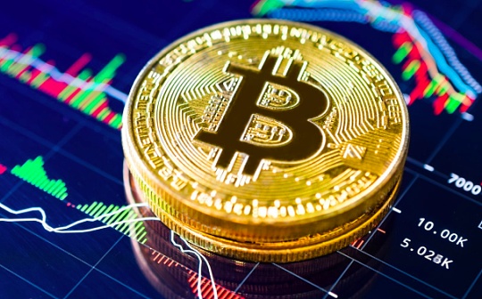 晚间必读八篇|比特币十年发展历程中 哪些数据被我们忽略了？