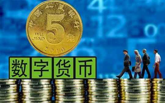 从“互联网标准之争”看数字货币的路线选择