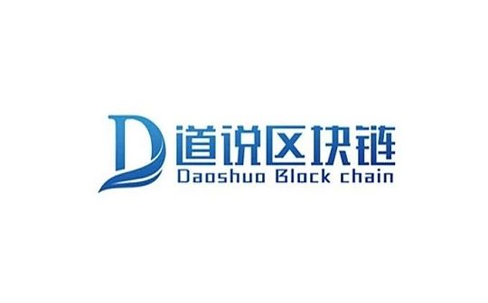 币圈“爆仓”故事：没有永远的“幸运儿”