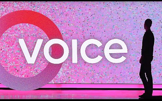 金色观察 | 情人节将上线的Voice会带来什么期待？