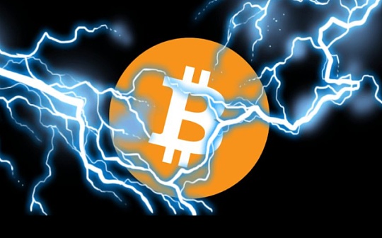 金色前哨丨Lightning Labs CEO发文回忆6年发展历程
