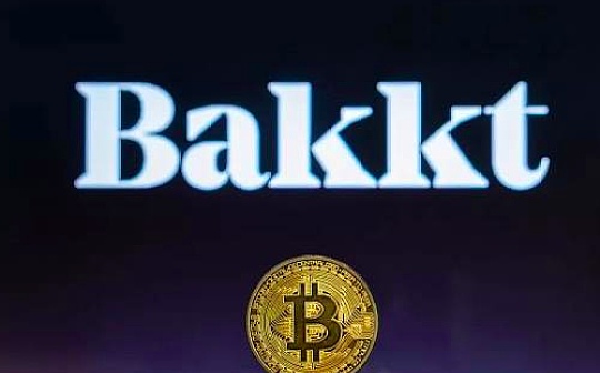 洲际交易所ICE公布上季度财报 消费者应用是Bakkt今年重点