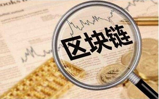 合规交易所即将“现身”新加波？MAS：过期不候