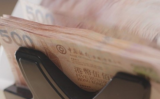 金色前哨丨香港加密交易所运营商BC Group获富达国际1420万美元投资