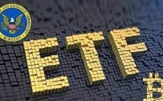 项目周刊丨美SEC再拒比特币ETF提案 以太坊社区反对推进ProgPoW_比特币:COIN