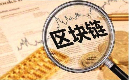 涨势重启前兆？这类账户逆势清空空头头寸