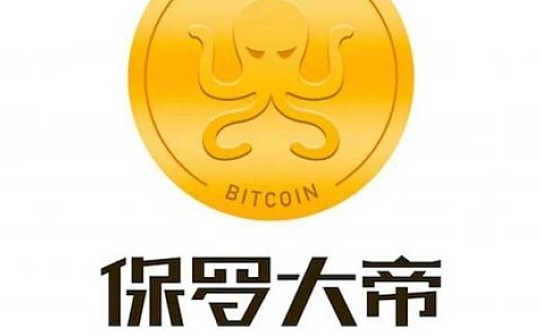 这个币还在寻底中 不急抄底