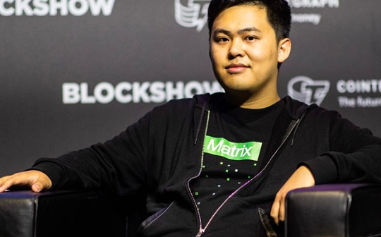ETC 减产还“减员”：因理念不合 1 位 ECC 董事会成员撤销资金支持