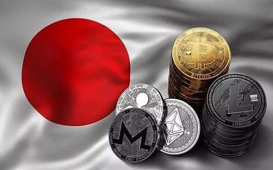 金色前哨 | 日本修订版《资金结算法》5月生效 虚拟货币更名为加密资产