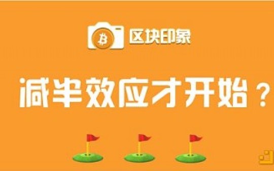 从矿工经济学看币圈未来趋势