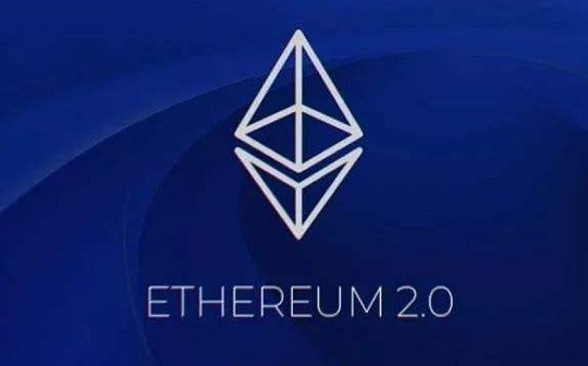 技术周刊 | Eth2PoC的MPC方案设计完成 波卡发布轻白皮书