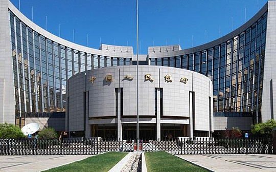 央行旗下金融科技研究院批量招人研发法定数字货币