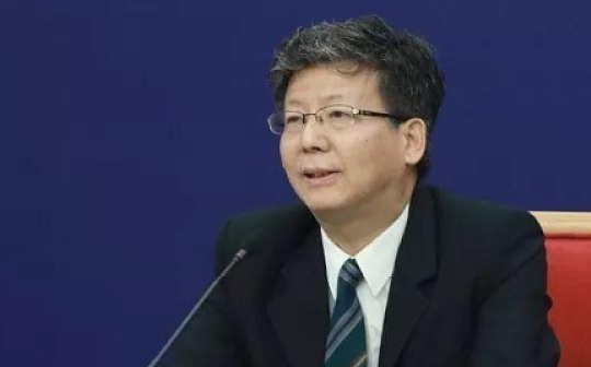 视频｜国家信息中心刘宇南：区块链服务网络BSN目前各项功能已趋于稳定