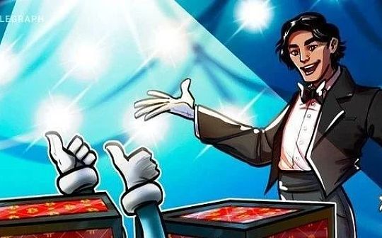 随着比特币价格飙升 比特币减半的主要趋势是什么？