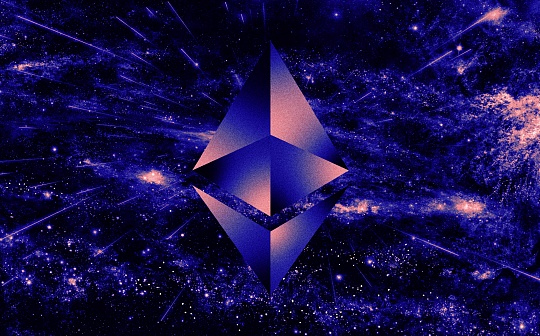 金色前哨 | 这6个问题 目前以太坊社区最为关注