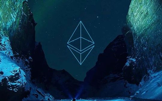 以太坊开发者证实 Eth2.0 不会在7月上线
