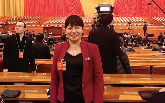 两会 | 全国政协委员、中关村智造大街董事长程静：区块链助力传统型制造业转型升级