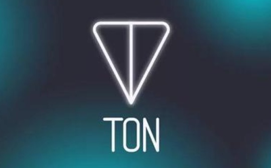 金色观察 | TON会如何重启？