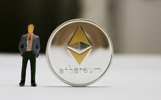 ConsenSys推出DeFi合规服务 将监视28万种以太坊资产