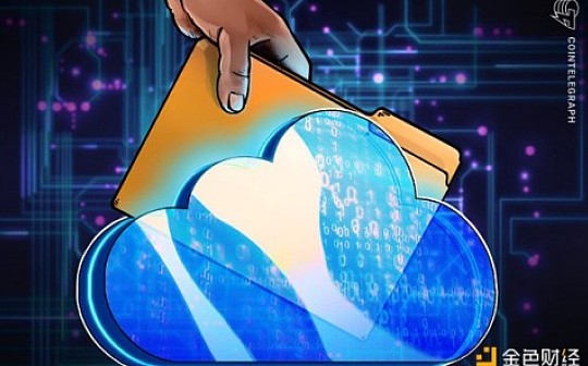 Filecoin主网上线在即 一场利益与风险的博弈