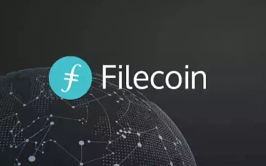一文了解Filecoin技术的特有功能：可验证的存储
