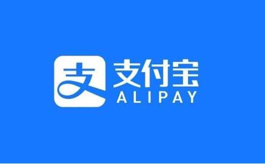 2020年区块链领域全球授权专利报告：支付宝专利数全球第一