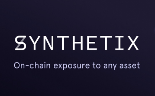 Synthetix Network 代币SNX或将面临卖方流动性危机