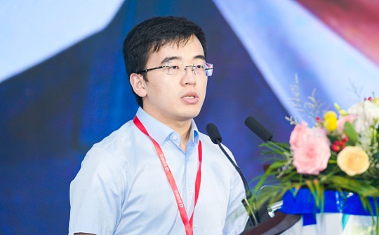 CEO安鑫鑫：区块链浪潮席卷而来 启迪行业创新者完成超级进化