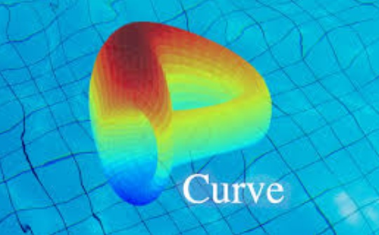 金色硬核 ?|?一文读懂Curve及其代币CRV